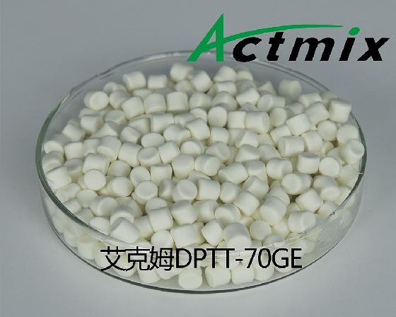 Actmix DPTT-70GE F140<br/>Actmix DPTT-75GE F140